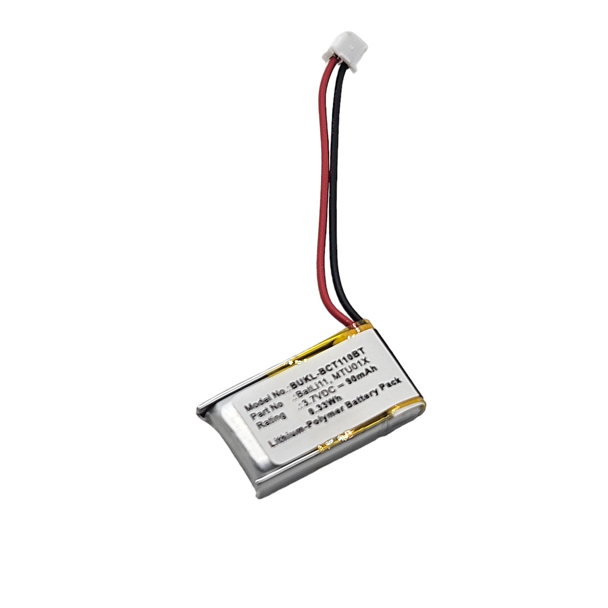 Daitem D5142 Compatible Replacement Battery