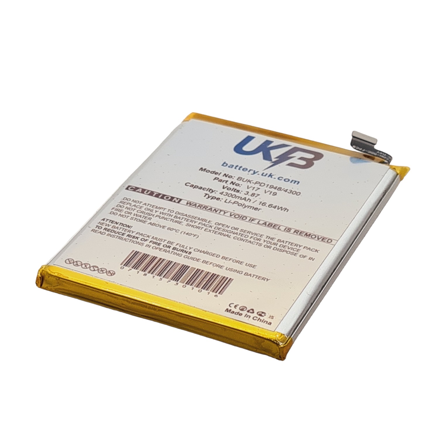 VIVO PD1948 Compatible Replacement Battery