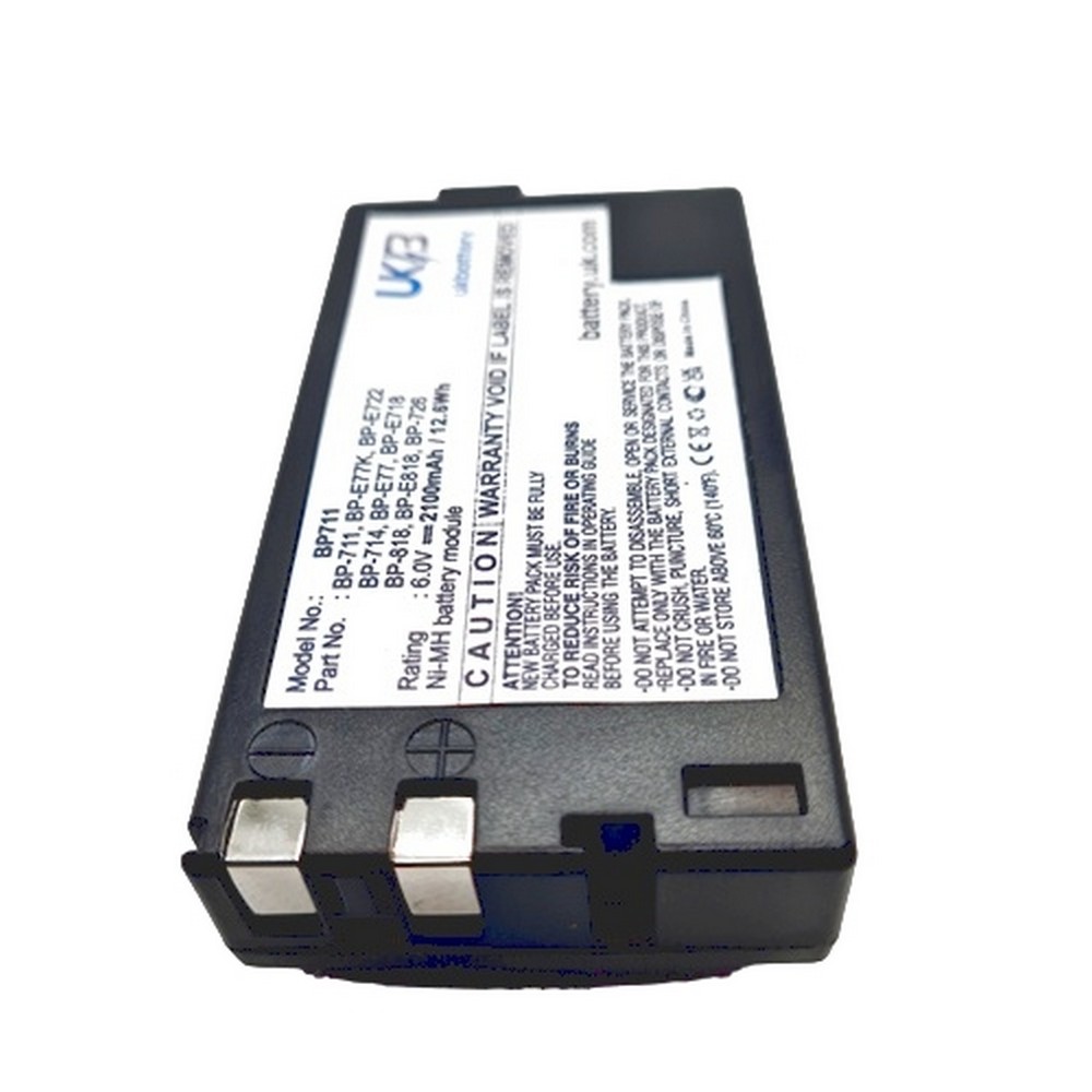 CANON E60 Compatible Replacement Battery