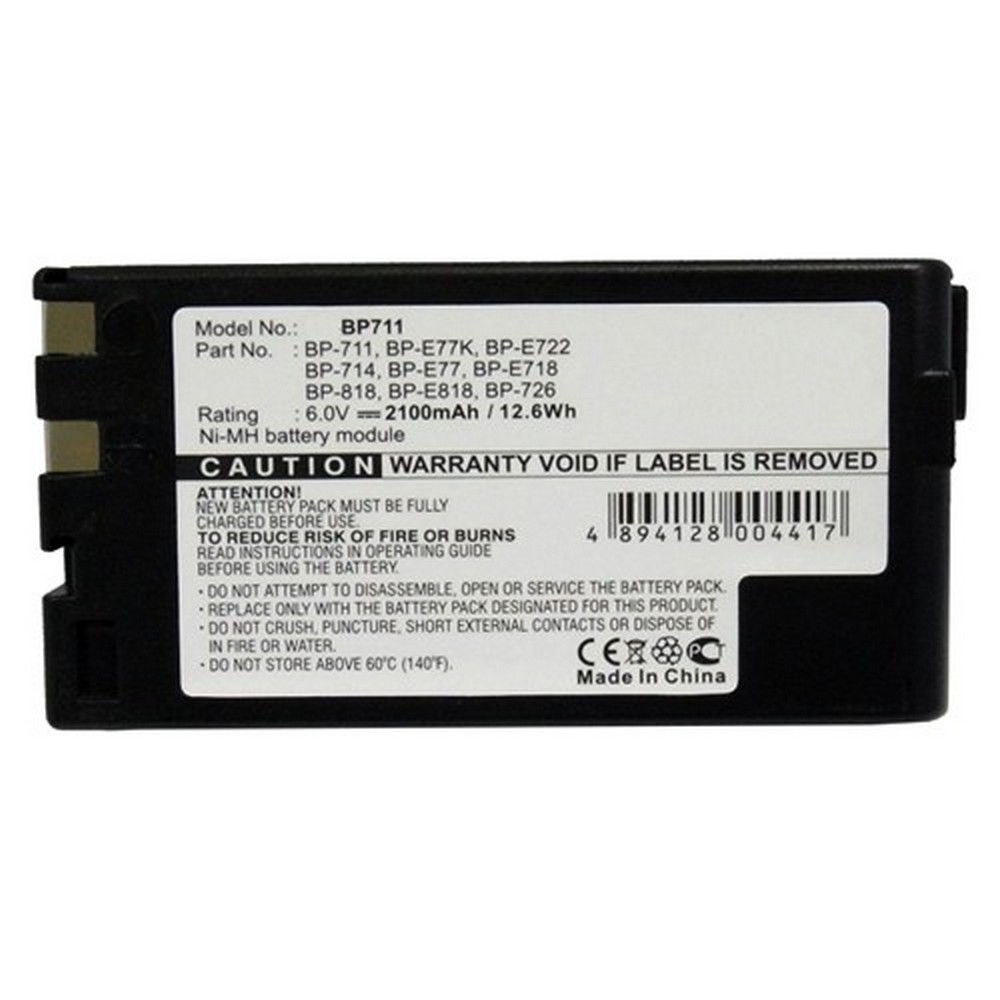 CANON E640 Compatible Replacement Battery