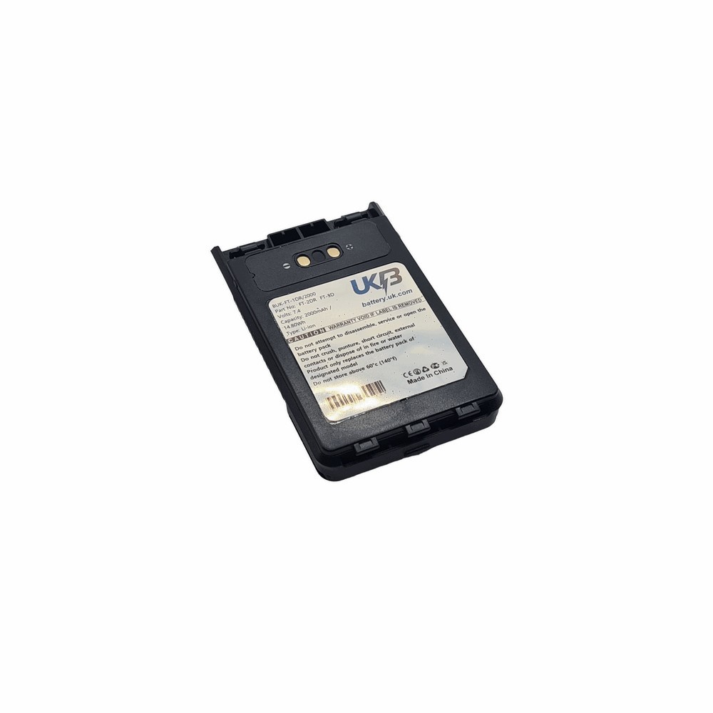 YAESU FT-2DR Compatible Replacement Battery