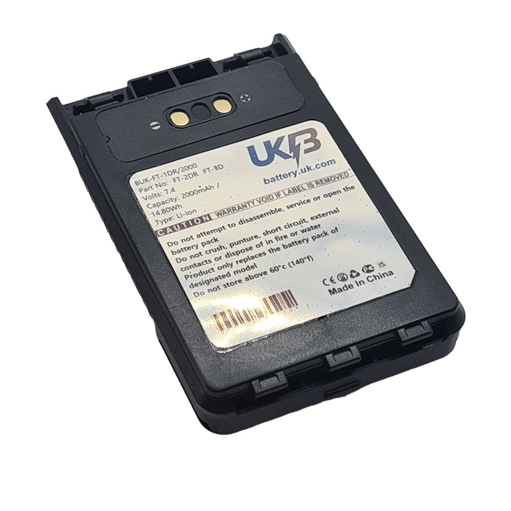 YAESU VX-8GR Compatible Replacement Battery