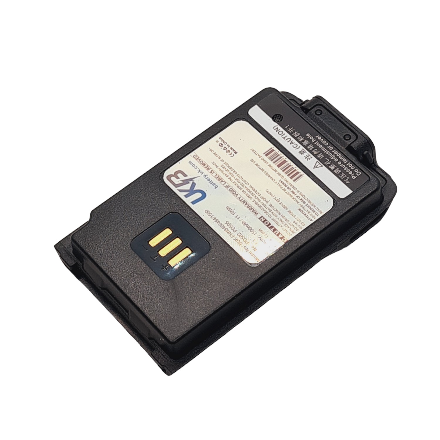 HYT PD602 Compatible Replacement Battery