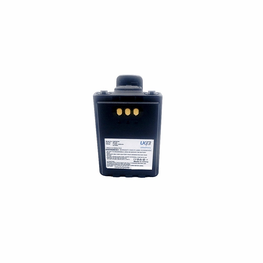 Icom BP-307 Compatible Replacement Battery