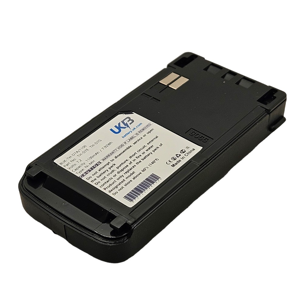 KENWOOD TH D7G Compatible Replacement Battery