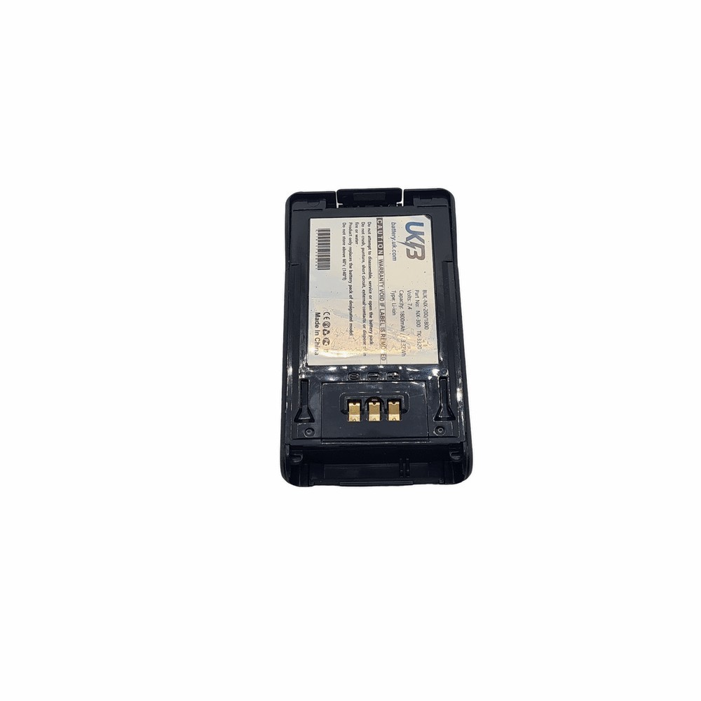 KENWOOD TK 5220 Compatible Replacement Battery