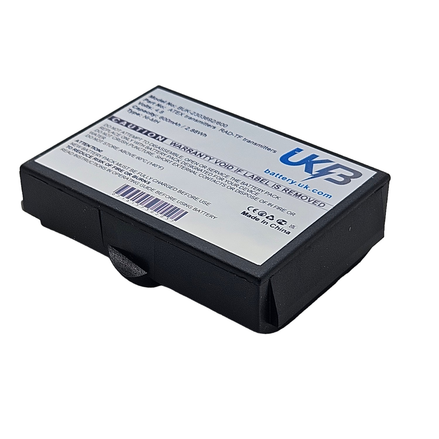 IKUSI 2303692 Compatible Replacement Battery