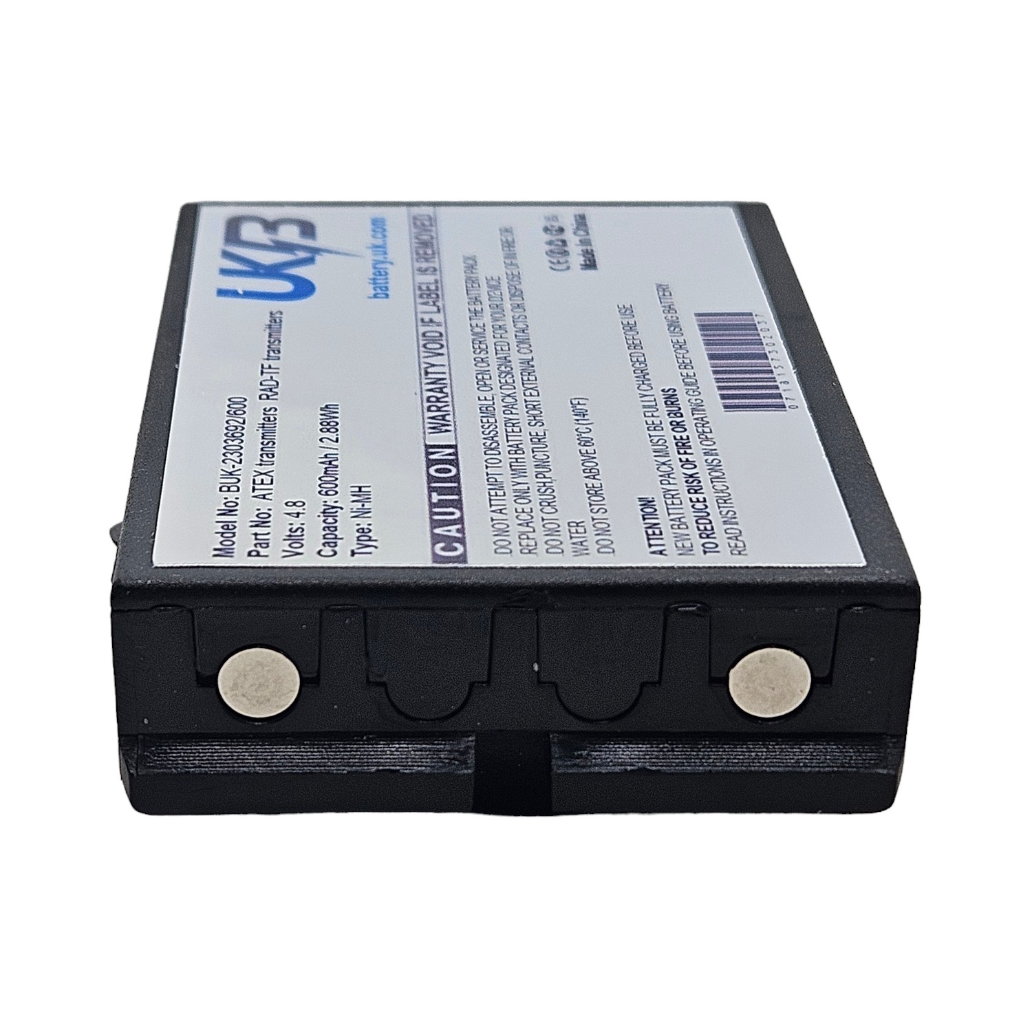 IKUSI TM70/iK2.13B JS3 Compatible Replacement Battery