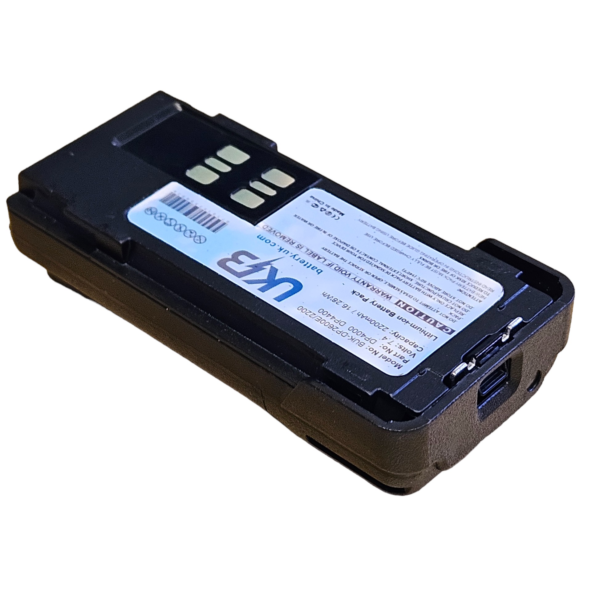 MOTOROLA DP4600 Compatible Replacement Battery