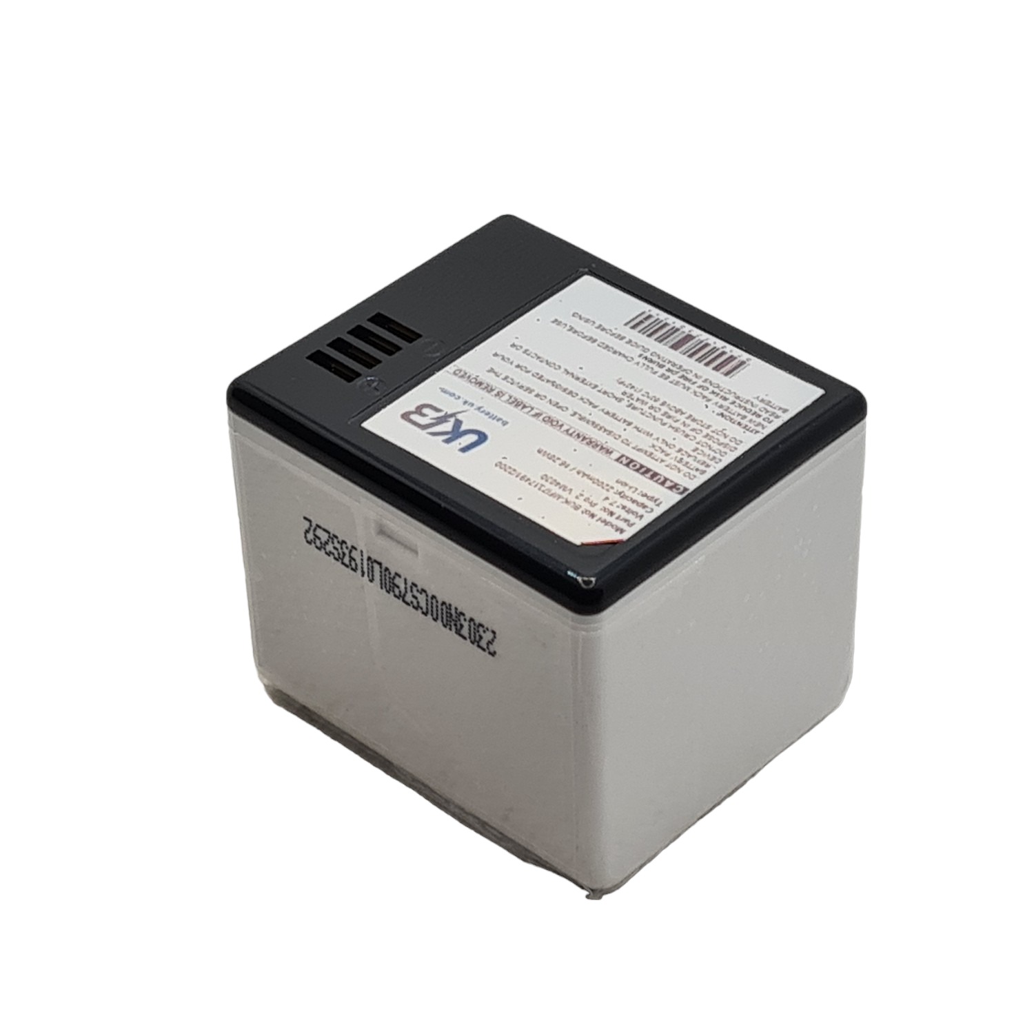 Netgear VMS3230 Compatible Replacement Battery