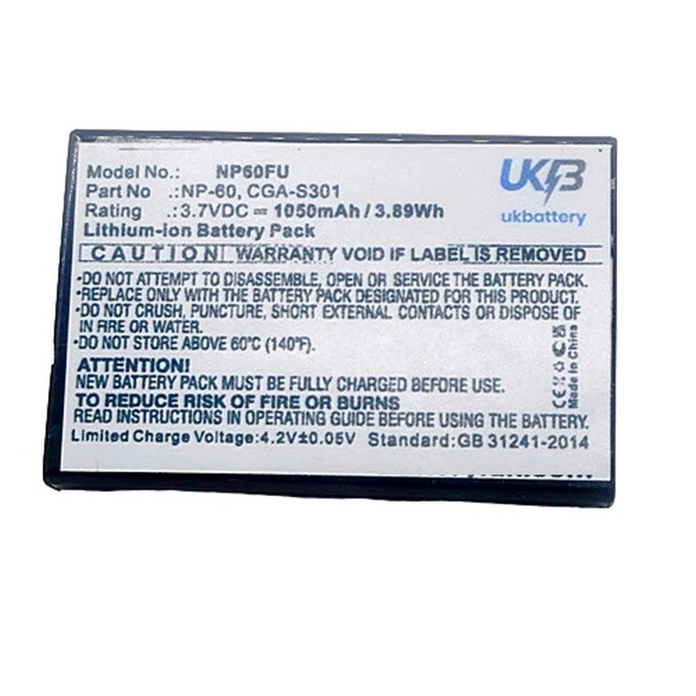 HP PhotoSmart R707 Compatible Replacement Battery