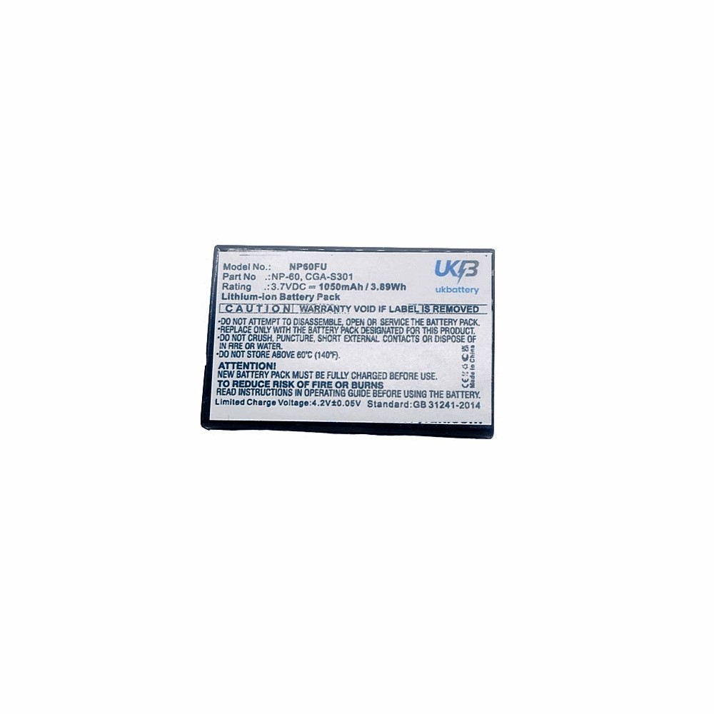 HP PhotoSmart R837 Compatible Replacement Battery