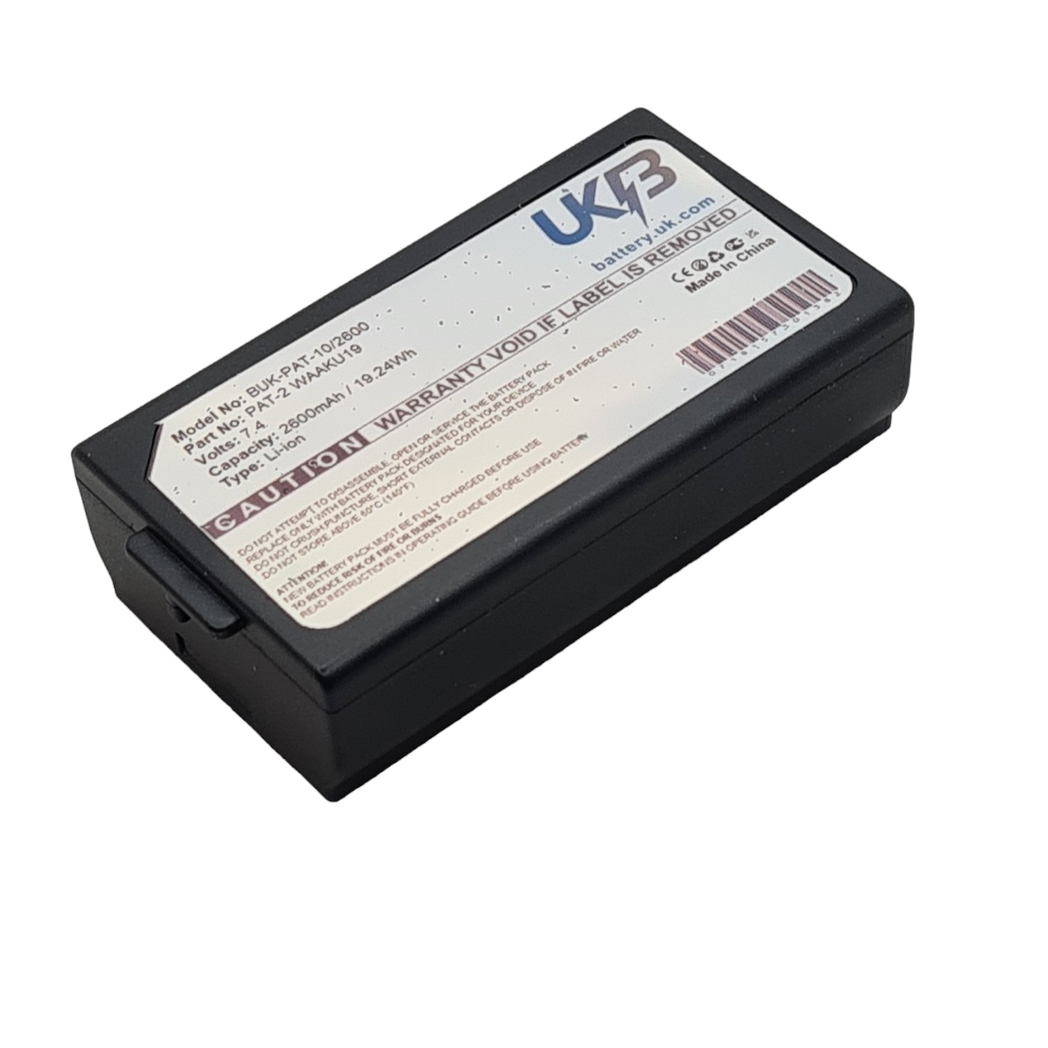 BROTHER P Touch H300-LI Compatible Replacement Battery