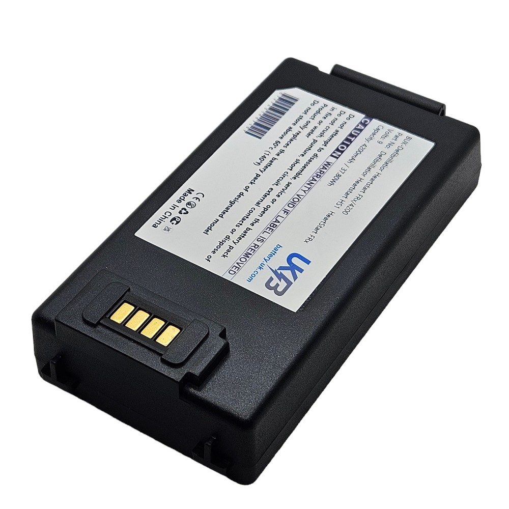 Philips M5067A Compatible Replacement Battery