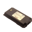 HYT TC 620 Compatible Replacement Battery