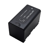 CANON XLH1 Compatible Replacement Battery