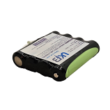 MIDLAND G226 Compatible Replacement Battery