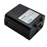 KENWOOD TK 25A Compatible Replacement Battery