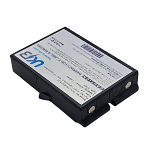 IKUSI T70 1 ATEX Compatible Replacement Battery