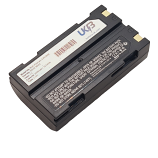 HP C8872A Compatible Replacement Battery