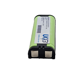 Philips SJB4191 SJB4191/17 Compatible Replacement Battery