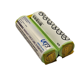 PHILIPS HS875 Compatible Replacement Battery