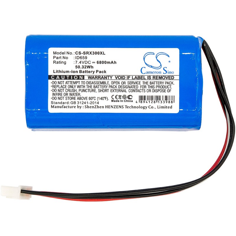 srs xb30 battery